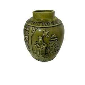 Vintage Tilso‎ Japan Green Vase